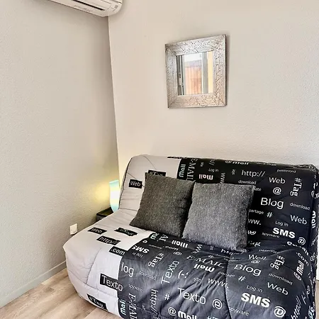 Le Nid Douillet - 4 Personnes - Terrasse Couverte * Lurdy